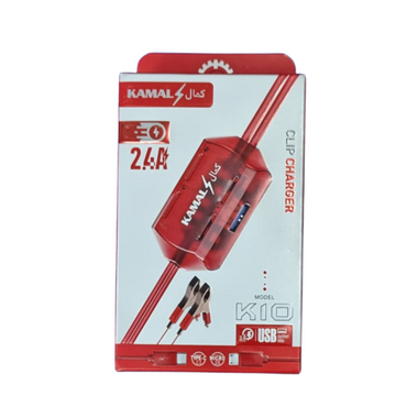 High Speed Mobile Charger