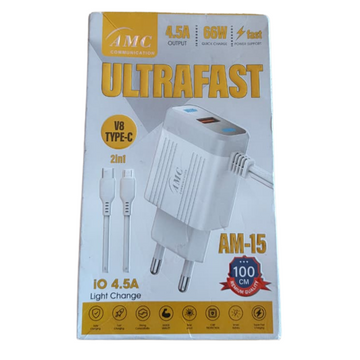 High Speed Mobile Charger
